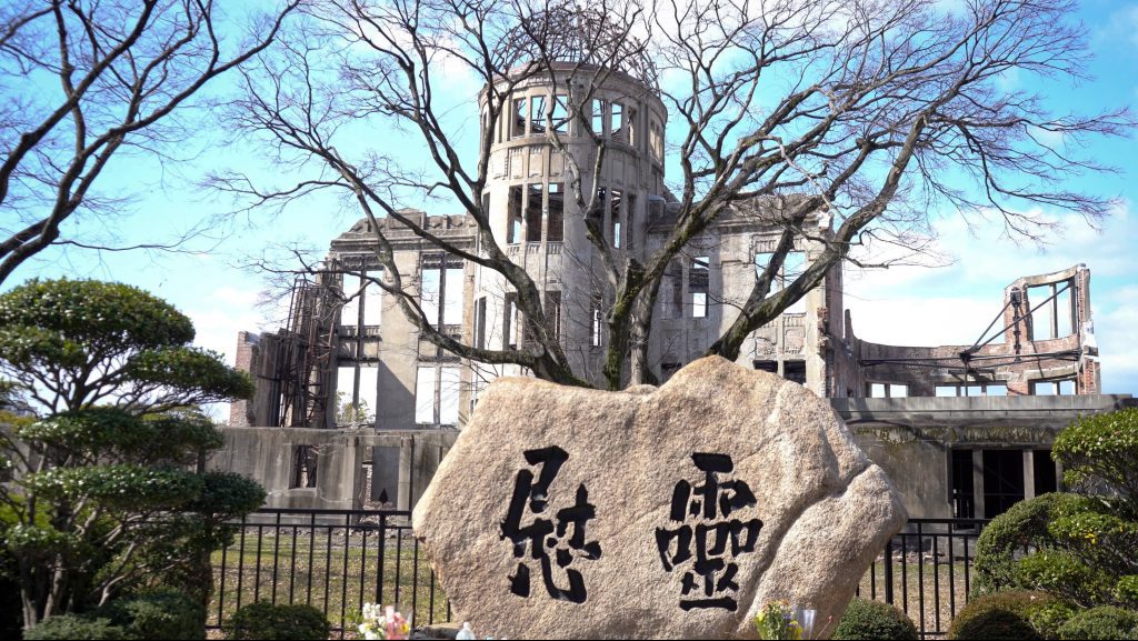 Monumento HIROSHIMA